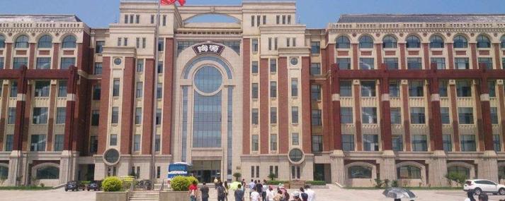 地勤有什么专业院校-地勤报什么专业?-第5张图片-职教招生网 地勤有什么专业院校-地勤报什么专业?-第5张图片-职教招生网
