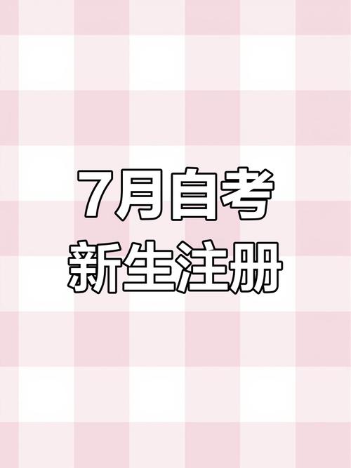 四川旅游学院招生办,四川旅游学院招生办电话可拨打时间-第4张图片-职教招生网 四川旅游学院招生办,四川旅游学院招生办电话可拨打时间-第4张图片-职教招生网