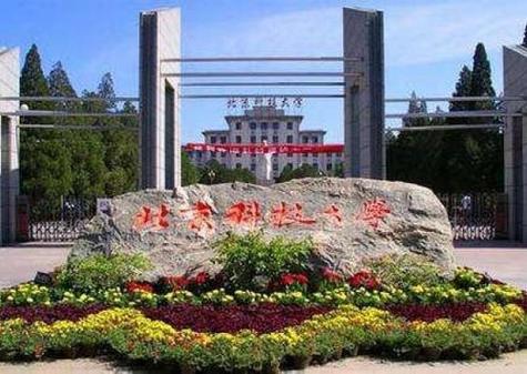 四川机电职业技术学校招生-四川机电职业学校招生信息网？-第5张图片-职教招生网