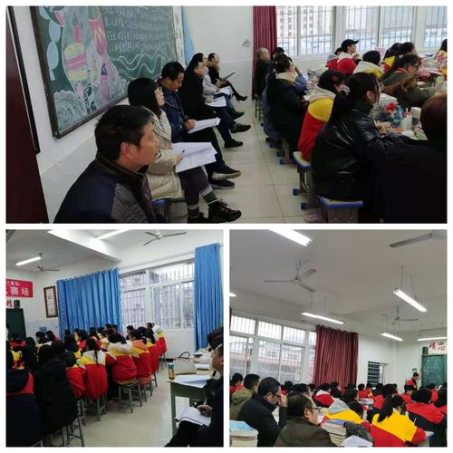 资阳市雁江区职高招生电话-资阳市雁江区区职高电话?-第3张图片-职教招生网 资阳市雁江区职高招生电话-资阳市雁江区区职高电话?-第3张图片-职教招生网