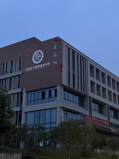德阳科贸职业学院是全日制吗,德阳科贸职业学校是否全日制-第5张图片-职教招生网 德阳科贸职业学院是全日制吗,德阳科贸职业学校是否全日制-第5张图片-职教招生网