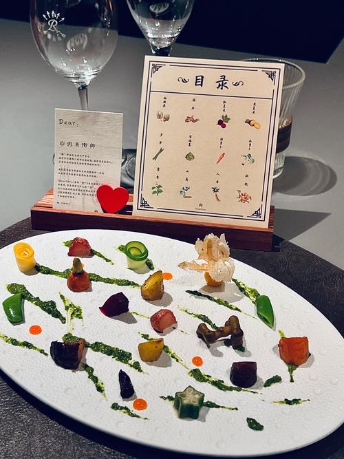 集美职业技术学校西餐烹饪,集美职业技术学校食堂-第6张图片-职教招生网 集美职业技术学校西餐烹饪,集美职业技术学校食堂-第6张图片-职教招生网