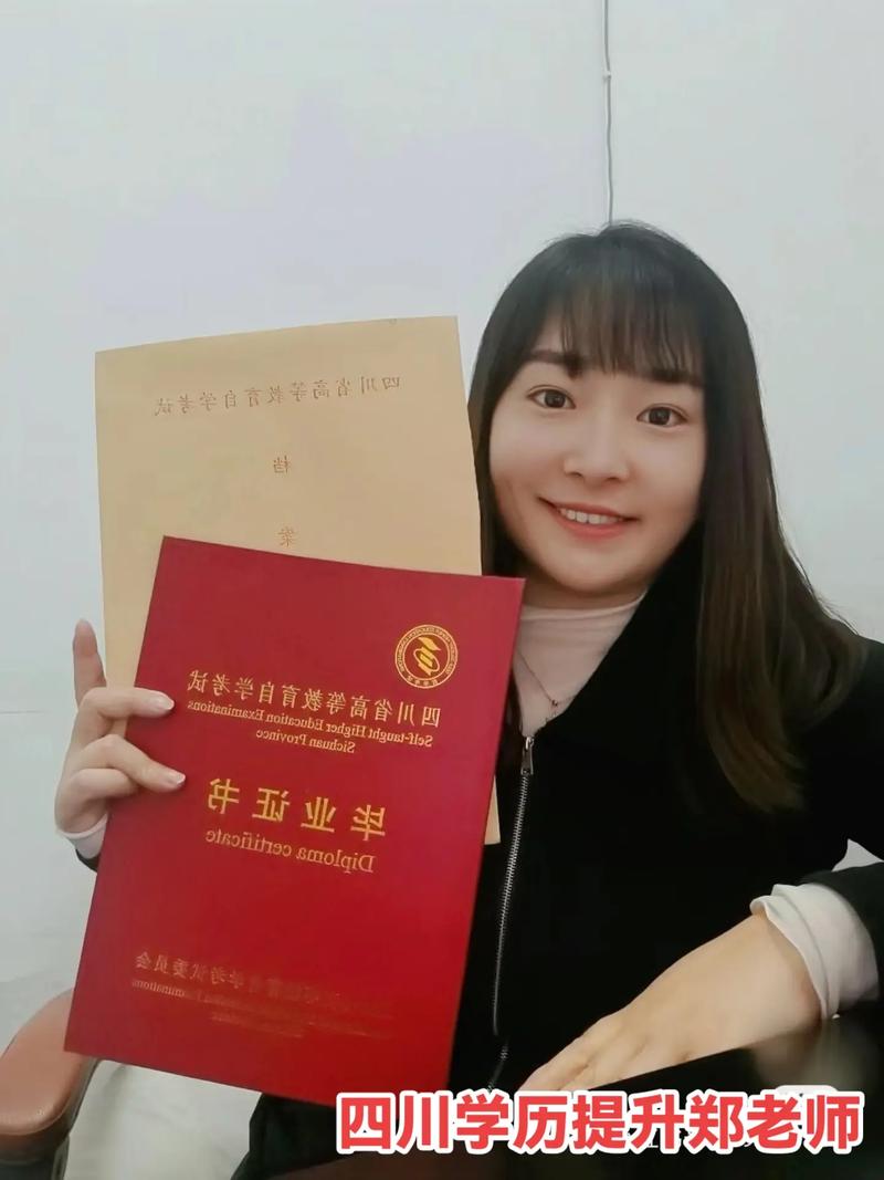 工商管理是好专业吗的简单介绍-第1张图片-职教招生网 工商管理是好专业吗的简单介绍-第1张图片-职教招生网