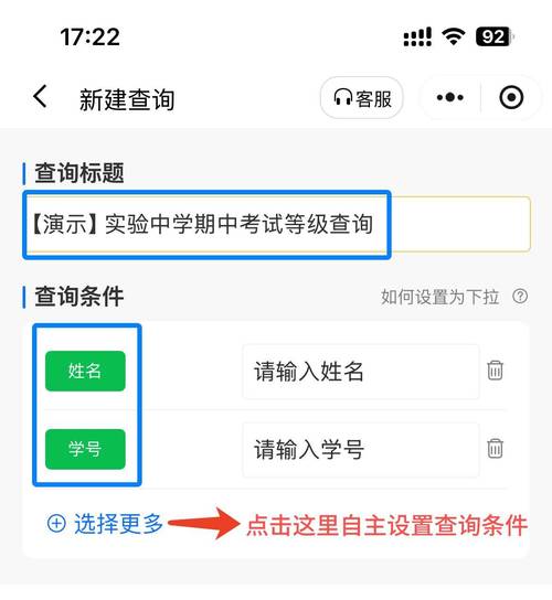 眉山职业技术学院官方网站招生网-眉山职业技术学院官方网站录取查询入口?-第3张图片-职教招生网 眉山职业技术学院官方网站招生网-眉山职业技术学院官方网站录取查询入口?-第3张图片-职教招生网