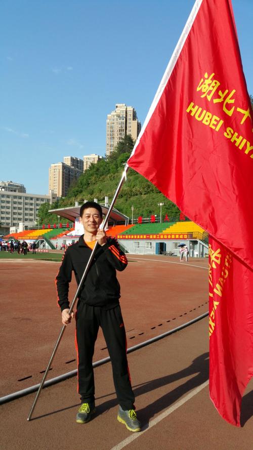 十堰职业技术集团学校招生简章-十堰市职业集团学校?-第2张图片-职教招生网 十堰职业技术集团学校招生简章-十堰市职业集团学校?-第2张图片-职教招生网