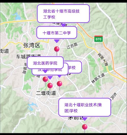 十堰职业技术集团学校招生简章-十堰市职业集团学校?-第5张图片-职教招生网 十堰职业技术集团学校招生简章-十堰市职业集团学校?-第5张图片-职教招生网