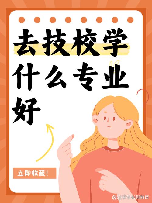 南昌室内设计中专学校,南昌有室内设计专业的专科学校-第1张图片-职教招生网 南昌室内设计中专学校,南昌有室内设计专业的专科学校-第1张图片-职教招生网