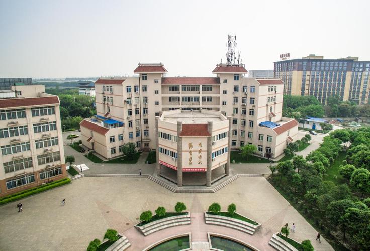 成都中医药大学针灸学校是公办吗_成都中医药大学针灸学校招生简章-第1张图片-职教招生网 成都中医药大学针灸学校是公办吗_成都中医药大学针灸学校招生简章-第1张图片-职教招生网