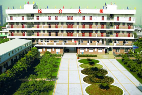 乐山市欣欣艺术职业学校是公办的吗_乐山欣欣艺术职业学校升学班怎么样-第4张图片-职教招生网 乐山市欣欣艺术职业学校是公办的吗_乐山欣欣艺术职业学校升学班怎么样-第4张图片-职教招生网