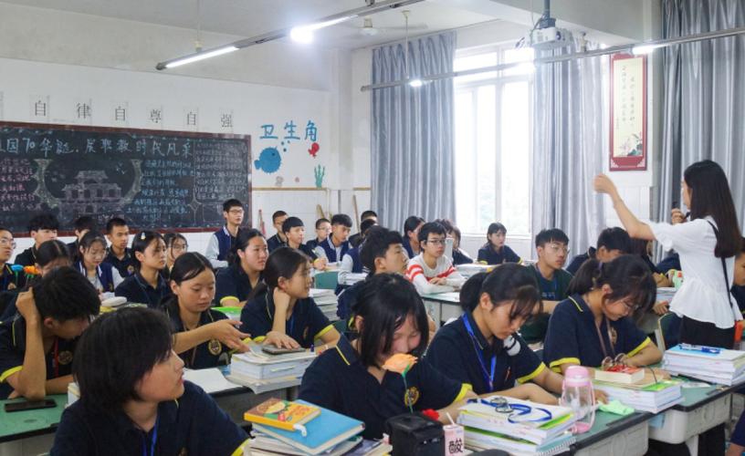 指南针学校正规吗,指南针学校好不好-第3张图片-职教招生网 指南针学校正规吗,指南针学校好不好-第3张图片-职教招生网