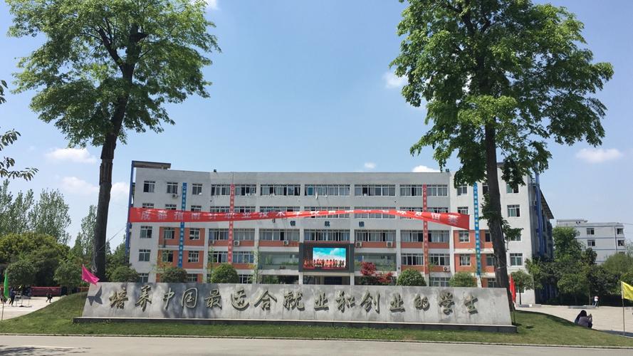 指南针学校正规吗,指南针学校好不好-第5张图片-职教招生网 指南针学校正规吗,指南针学校好不好-第5张图片-职教招生网