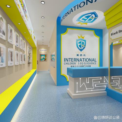 室内设计学校哪个好_室内设计哪所学校比较好-第3张图片-职教招生网 室内设计学校哪个好_室内设计哪所学校比较好-第3张图片-职教招生网