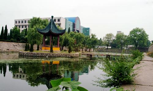 安徽理工技师学院招生查询-安徽理工技师学院联系电话?-第5张图片-职教招生网 安徽理工技师学院招生查询-安徽理工技师学院联系电话?-第5张图片-职教招生网
