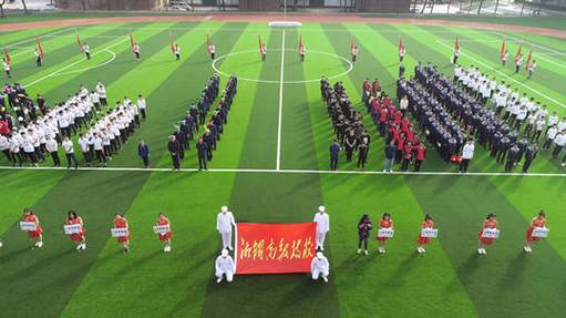 湘潭技师学院招生电话_湘潭技师学院招生办电话-第1张图片-职教招生网 湘潭技师学院招生电话_湘潭技师学院招生办电话-第1张图片-职教招生网