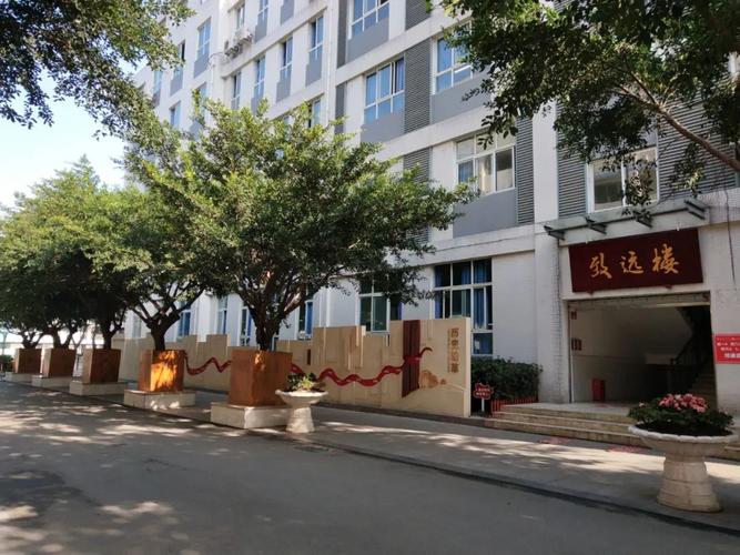 成都洞子口职高官方网站招生_成都洞子口职业高级学校-第1张图片-职教招生网 成都洞子口职高官方网站招生_成都洞子口职业高级学校-第1张图片-职教招生网