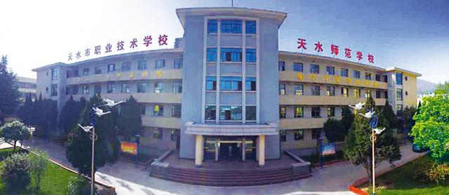天水海林技工学校是公办的吗-天水海林厂是国企吗?-第3张图片-职教招生网 天水海林技工学校是公办的吗-天水海林厂是国企吗?-第3张图片-职教招生网