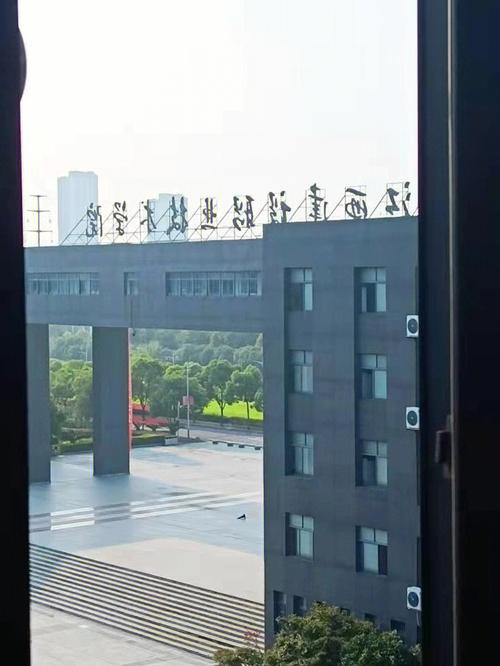 江西建设职业技术学院是公办的吗-江西建设职业技术学院几本?-第1张图片-职教招生网 江西建设职业技术学院是公办的吗-江西建设职业技术学院几本?-第1张图片-职教招生网