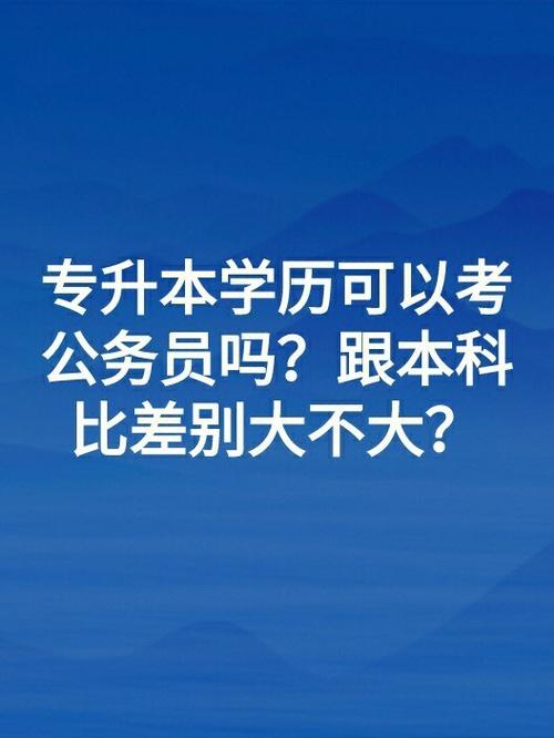 常德鸿志中等职业技术学校是公办吗-常德宏志?-第3张图片-职教招生网 常德鸿志中等职业技术学校是公办吗-常德宏志?-第3张图片-职教招生网
