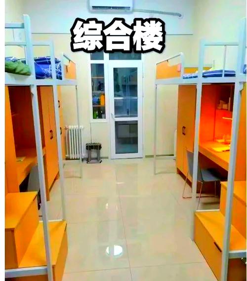 西安交通工程技工学校正规吗-西安交通工程技工学校招聘?-第2张图片-职教招生网 西安交通工程技工学校正规吗-西安交通工程技工学校招聘?-第2张图片-职教招生网