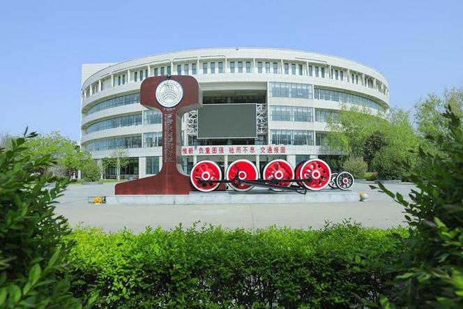 西安交通工程技工学校正规吗-西安交通工程技工学校招聘?-第4张图片-职教招生网 西安交通工程技工学校正规吗-西安交通工程技工学校招聘?-第4张图片-职教招生网