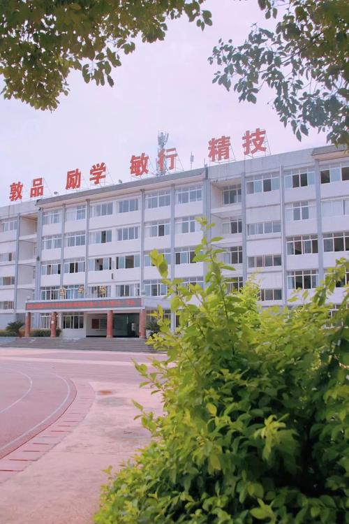 乐山嘉州卫生职业高中是公办吗_乐山嘉州卫生职业学校电话多少-第1张图片-职教招生网 乐山嘉州卫生职业高中是公办吗_乐山嘉州卫生职业学校电话多少-第1张图片-职教招生网