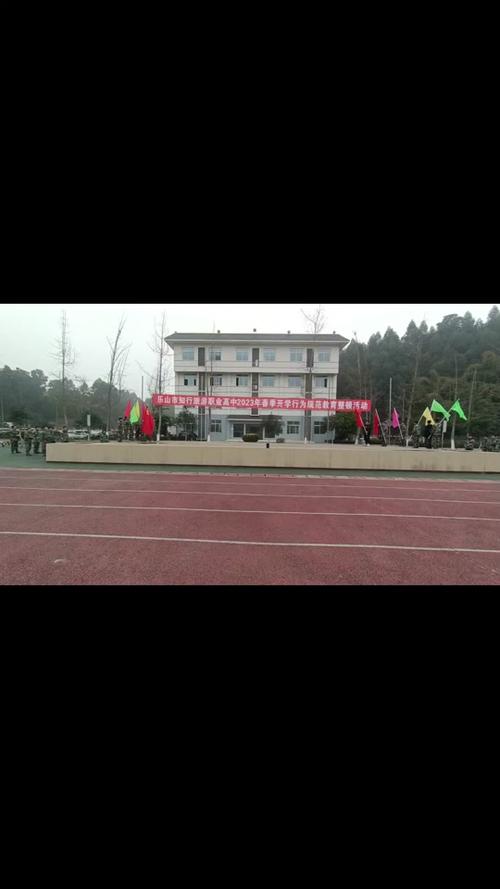 乐山嘉州卫生职业高中是公办吗_乐山嘉州卫生职业学校电话多少-第5张图片-职教招生网 乐山嘉州卫生职业高中是公办吗_乐山嘉州卫生职业学校电话多少-第5张图片-职教招生网