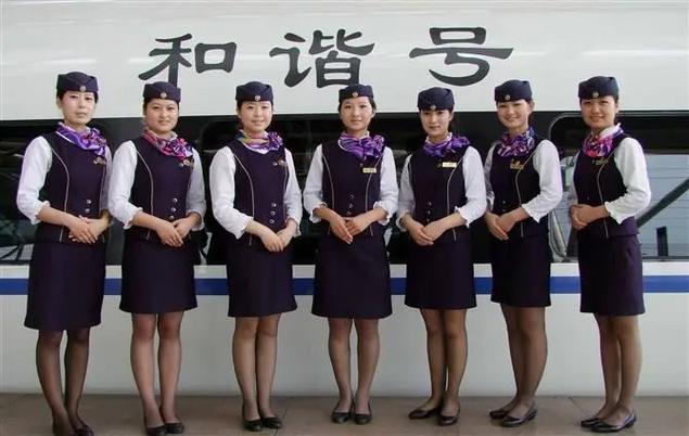 高铁客服专业_高铁客服专业就业前景-第2张图片-职教招生网 高铁客服专业_高铁客服专业就业前景-第2张图片-职教招生网