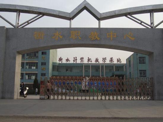 衡水高端平面设计学校,衡水平面设计培训机构-第5张图片-职教招生网 衡水高端平面设计学校,衡水平面设计培训机构-第5张图片-职教招生网