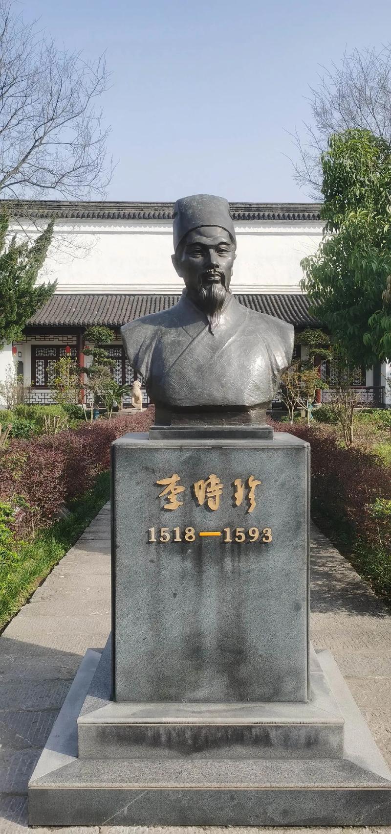 湖北针灸推拿学校大专,湖北针灸推拿自考大专-第4张图片-职教招生网 湖北针灸推拿学校大专,湖北针灸推拿自考大专-第4张图片-职教招生网