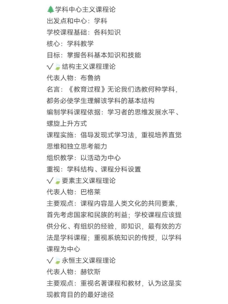 工艺美术专业学什么的,理论与实践的完美融合-第3张图片-职教招生网